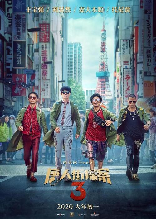 塔斯马尼亚大学毕业证成绩单购买